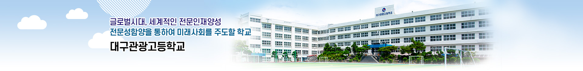 기본 서브비주얼